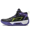 Li-ning (gs)  Tinying V1 'black Purple'