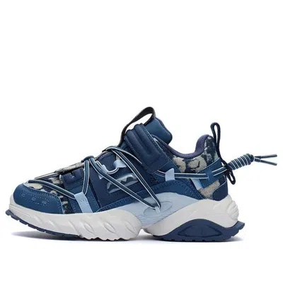 Li-ning (gs)  Titan Halo 'blue White'