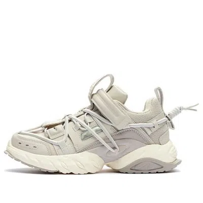 Li-ning (gs)  Titan Halo 'grey Beige'