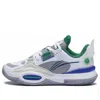 Li-ning (gs)  Wade All City 10 V1 'white Green'