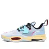 Li-ning (gs)  Wade All City 10 V2 'blue Yellow'