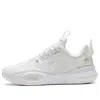 Li-ning (gs)  Wade All City 10 V2 'dreamer'