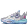 Li-ning (gs)  Wade All City 10 V2 'grey White'