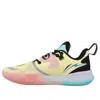 Li-ning (gs)  Wade All City 10 V2 'yellow Orange'