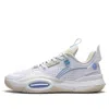 Li-ning (gs)  Wade All City 10 'white Grey' In Gray