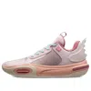 Li-ning (gs)  Wade All City 11 'rose Pink'