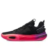 Li-ning (gs)  Wade All City 11 'sunrise' In Black