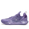 Li-ning (gs)  Wade All City 12 'purple' In Blue