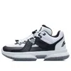 Li-ning (gs)  Wade All City 5 'white Black'