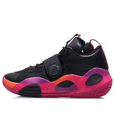 Li-ning (gs)  Wade All City 8 'sunrise'