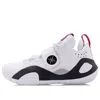 Li-ning (gs)  Wade All City 8 'white Black'