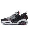 Li-ning (gs)  Wade All City 9 V2 'black Grey'