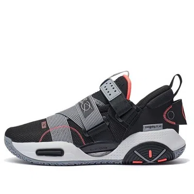 Li-ning (gs)  Wade All City 9 V2 'black Grey'