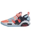 Li-ning (gs)  Wade All City 9 V2 'blue Orange'