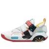 Li-ning (gs)  Wade All City 9 V2 'white Grey' In Multi