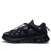 Li-ning (gs)  Wade Essence 2.3 Lite 'black'