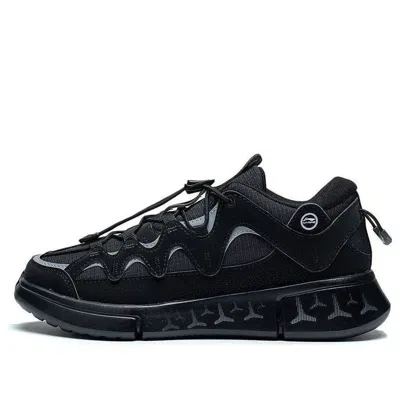 Li-ning (gs)  Wade Essence 2.3 Lite 'black'