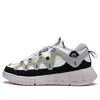 Li-ning (gs)  Wade Essence 2.3 Lite 'grey Black'