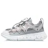 Li-ning (gs)  Wade Essence 2.3 Lite 'grey White'