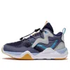 Li-ning (gs)  Wade Sign 2 'dark Navy'