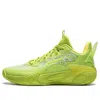 Li-ning (gs)  Wind Shadow 2.0 'neon Green Yellow'