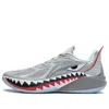 Li-ning (gs)  X C.j. Mccollum Sonic 12 'shark'