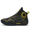 Li-ning (gs)  Yushuai 14 'black Gold'