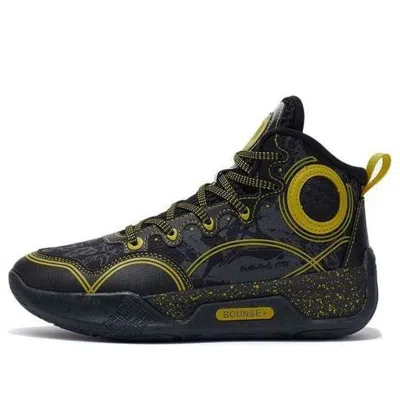 Li-ning (gs)  Yushuai 14 'black Gold'