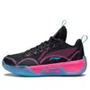 Li-ning (gs)  Yushuai 14 Low 'black Pink' In Multi