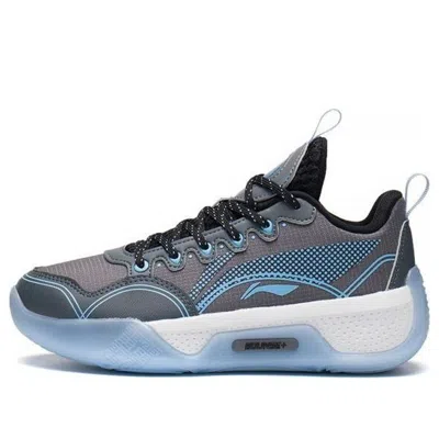 Li-ning (gs)  Yushuai 14 Low 'grey Blue'