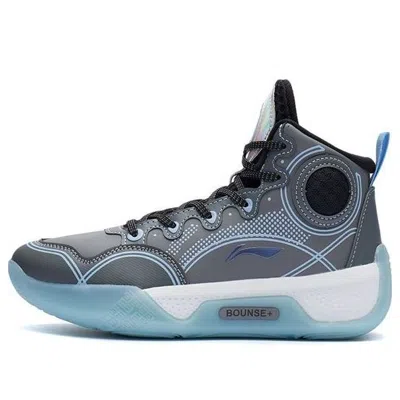 Li-ning (gs)  Yushuai 14 'shadow Grey'
