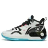 Li-ning (gs)  Yushuai 16 Mid 'black Ice Blue'