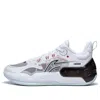 Li-ning (gs)  Yushuai 16 V2 Low 'white Black'