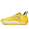 Li-ning (gs)  Yushuai 16 V2 Low 'yellow White''