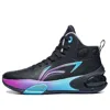 Li-ning (gs)  Yushuai 17 High 'black Blue Purple'
