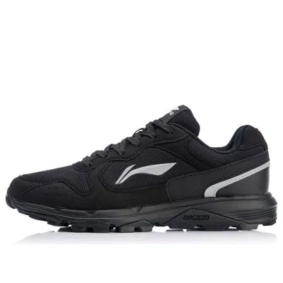 Li-ning Gundam Low 'black Grey'