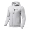 Li-ning Gym Series Logo Printing Fleece Lined Cardigan Jacket 'grey' In Gray