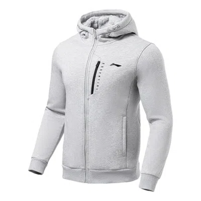 Li-ning Gym Series Logo Printing Fleece Lined Cardigan Jacket 'grey' In Gray