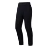 Li-ning Gym Training Sweatpants 'black'