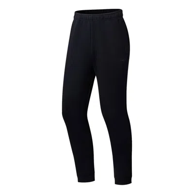 Li-ning Gym Training Sweatpants 'black'