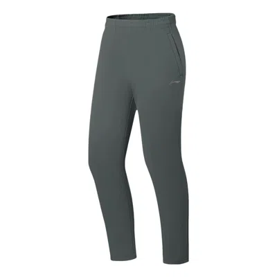 Li-ning Gym Training Sweatpants 'grey' In Gray