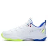 Li-ning Halberd 3 In White