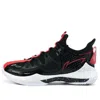 Li-ning Halberd 3 'black White'