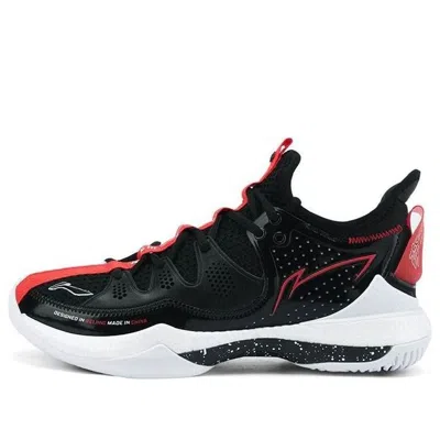 Li-ning Halberd 3 'black White'