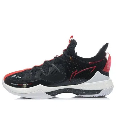LI-NING Li-Ning Halberd 3 'Black White'