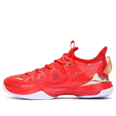 Li-ning Halberd 3 'fire Red'