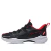Li-ning Halberd 3 Lite 'black Red'