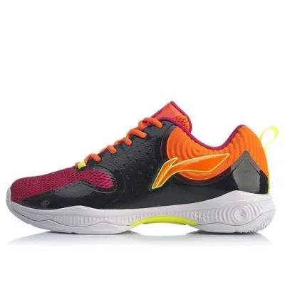 Li-ning Halbertd In Multi