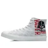 Li-ning High Top Casual X Star Wars 'creamwhite Black' In White