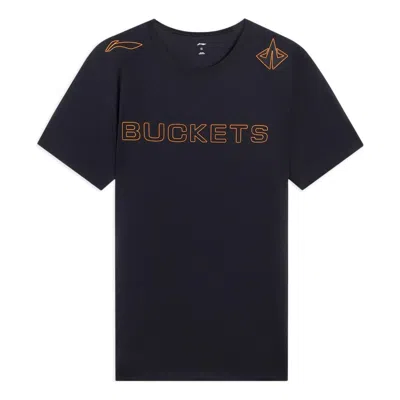 Li-ning Hoops Buckets Graphic T-shirt 'black'